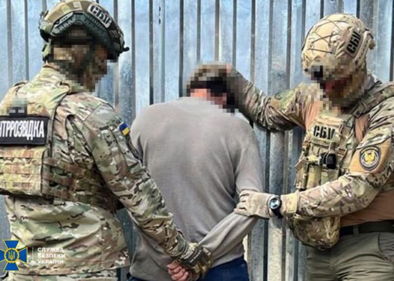 СБУ затримала коригувальника ударів по Херсону