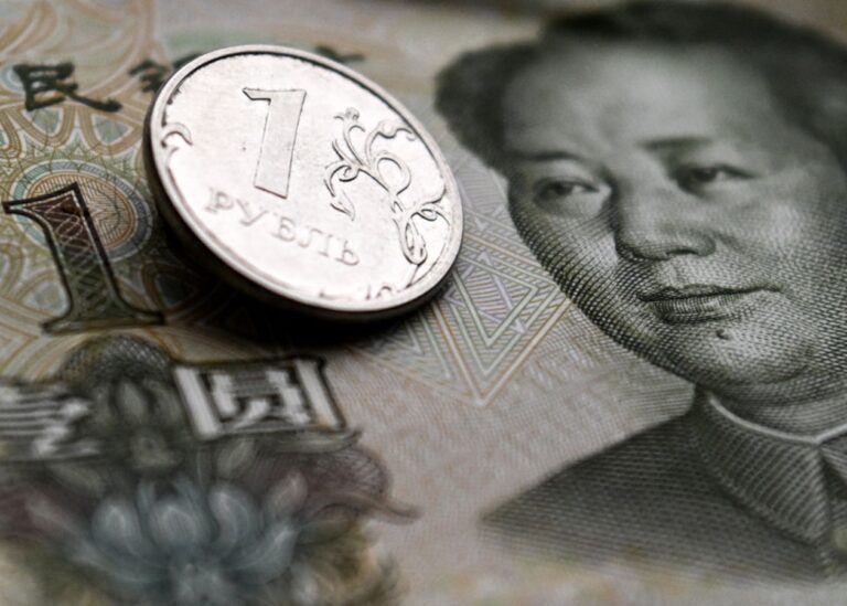 РФ створила приховану систему розрахунків із Китаєм - ЗМІ