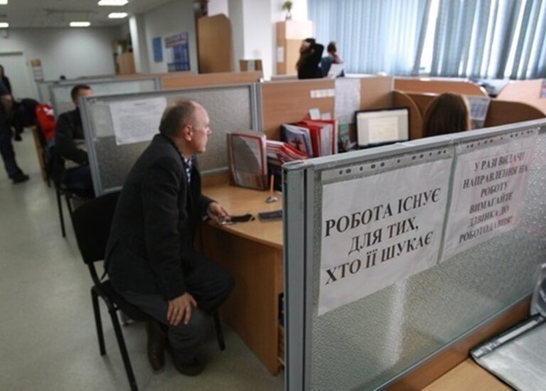 В Україні за час війни рекордно зросла частка працюючих громадян – НБУ