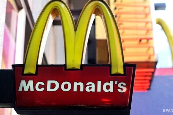 McDonald’s реєструє товарний знак у Росії - ЗМІ