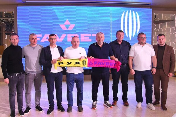 Favbet став титульним спонсором футбольного клубу Рух Favbet став титульним спонсором футбольного клубу Рух