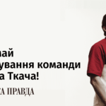 Business Insider: Google платить співробітникам у сфері ШІ, щоб вони не приєднувалися до конкурентів