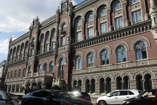 НБУ анулював ліцензію у фінансової компанії: причина НБУ анулював ліцензію у фінансової компанії: причина