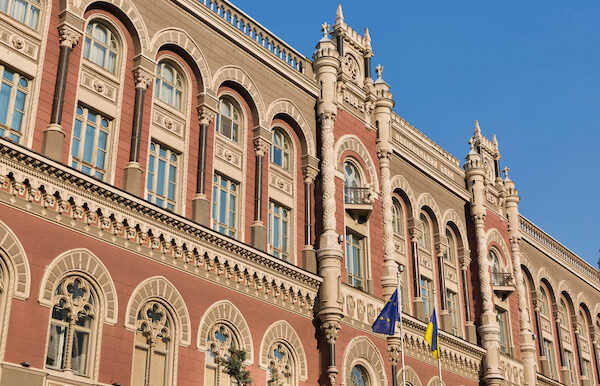 За тиждень Нацбанк продав 748 мільйонів доларів За тиждень Нацбанк продав 748 мільйонів доларів