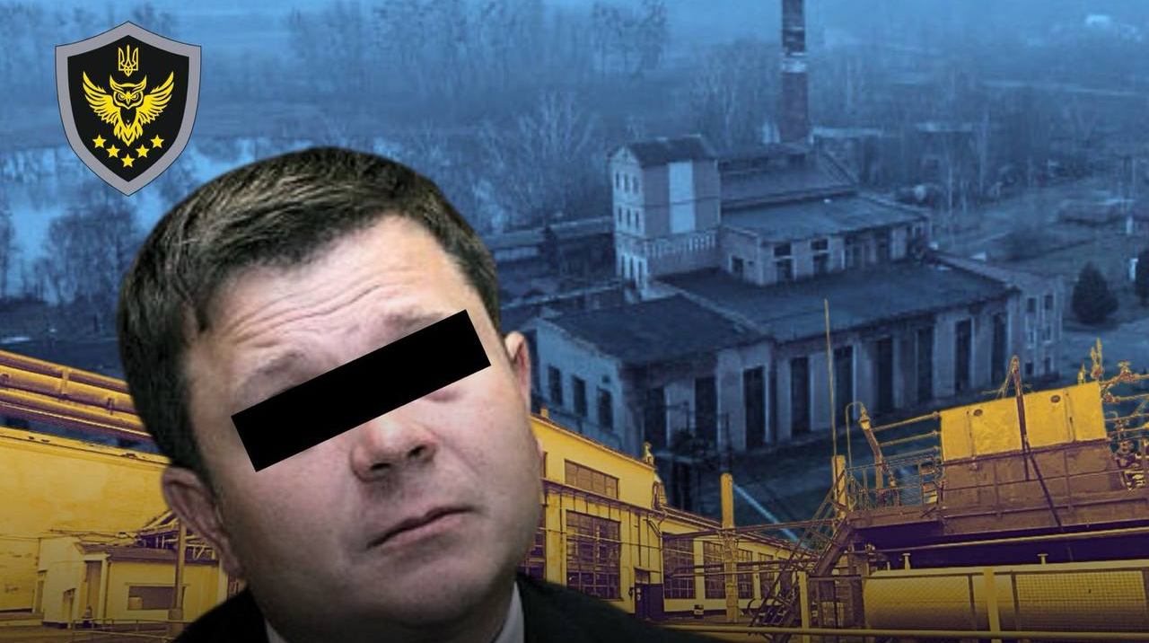 АРМА шукає управителів на арештовані активи Жеваго