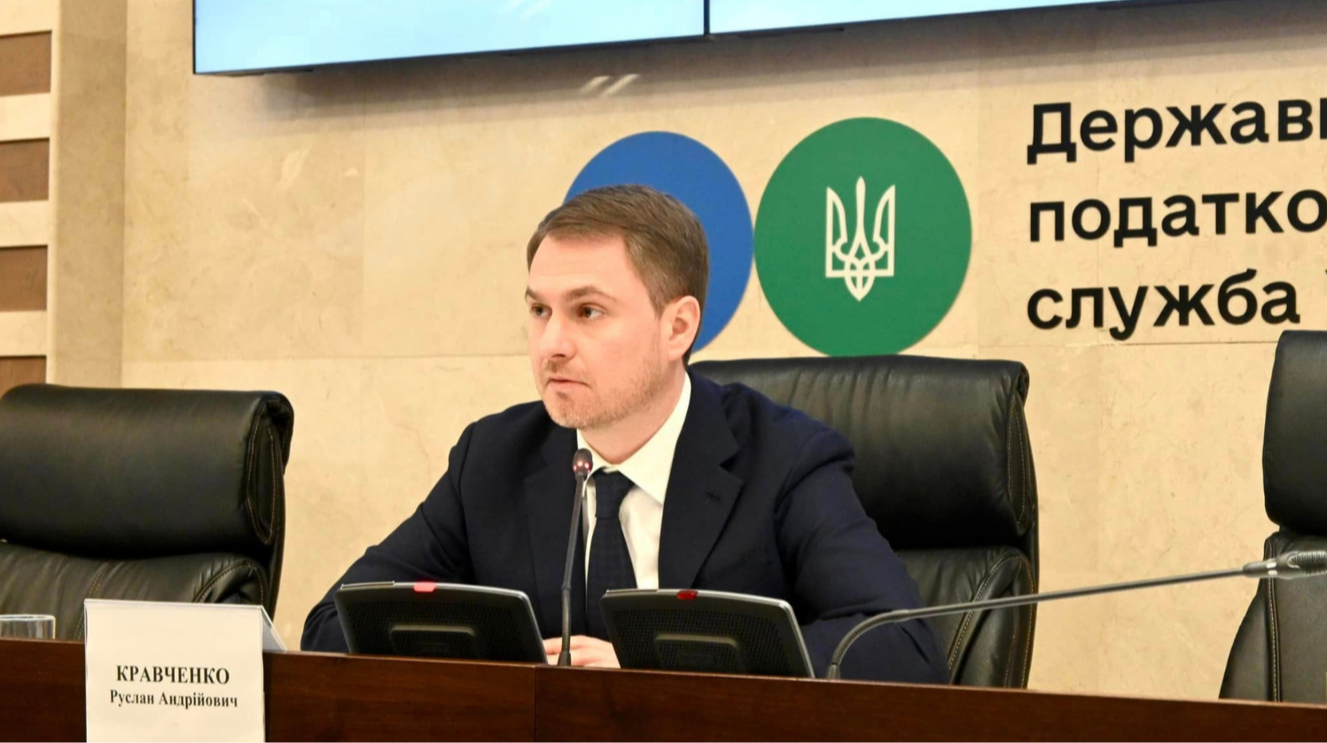 Голова ДПС хоче змінити податкове навантаження у регіонах