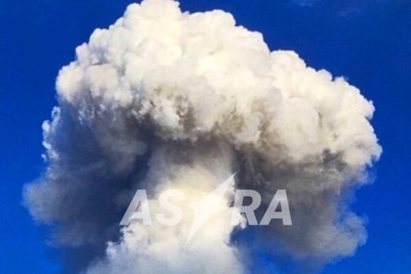 У Росії вибухнув арсенал боєприпасів У Росії вибухнув арсенал боєприпасів