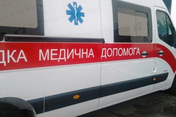 Росіяни скинули вибухівку з дрона на Херсон, є поранені Росіяни скинули вибухівку з дрона на Херсон, є поранені