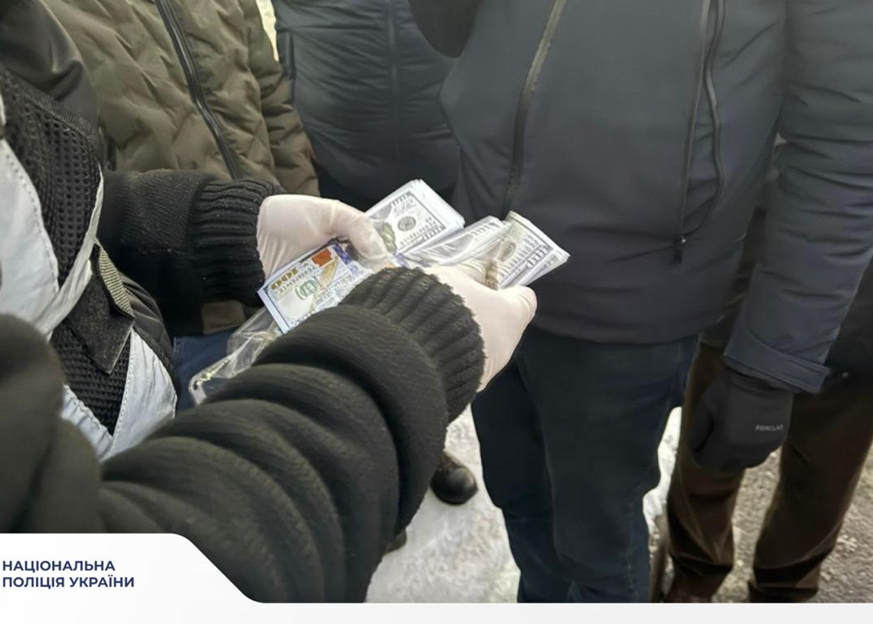 У Львові шахрай обдурив військовозобов’язаних на 400 тисяч