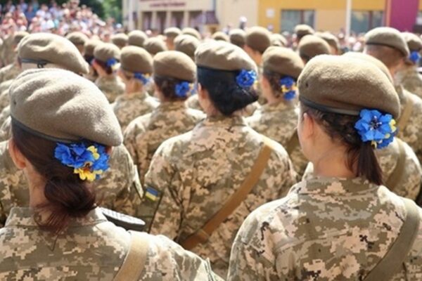 В ЗСУ зробили заяву про обов'язкову службу жінок В ЗСУ зробили заяву про обов'язкову службу жінок