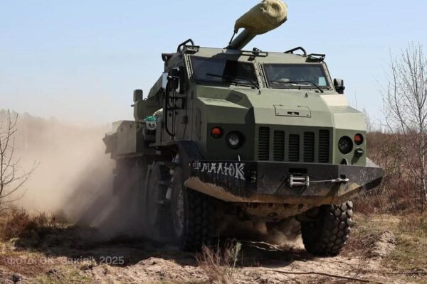 Армія РФ атакує на дев'яти напрямках – Генштаб Армія РФ атакує на дев'яти напрямках - Генштаб