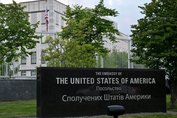 США попередили про загрозу атаки на Україну США попередили про загрозу атаки на Україну