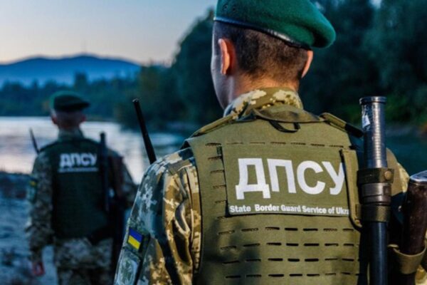 На Закарпатті поблизу кордону знайшли друге тіло людини за тиждень На Закарпатті поблизу кордону знайшли друге тіло людини за тиждень