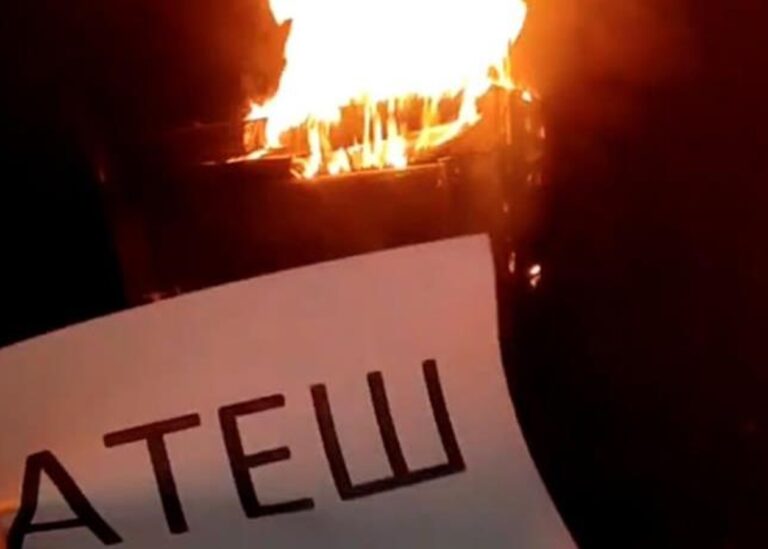 Партизани спалили релейну шафу на залізниці в РФ