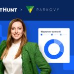 CRM тільки для продажів? КВЦ "Парковий" ламає стереотипи з NetHunt CRM