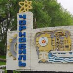 У Чорнобильській зоні планують розмістити малі модульні реактори
