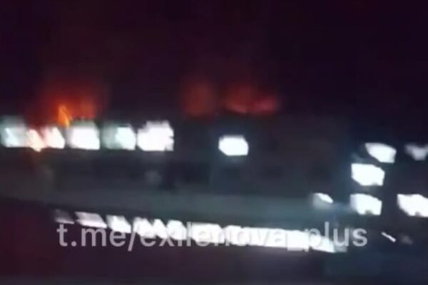У РФ дрони атакували хімзавод – соцмережі У РФ дрони атакували хімзавод - соцмережі