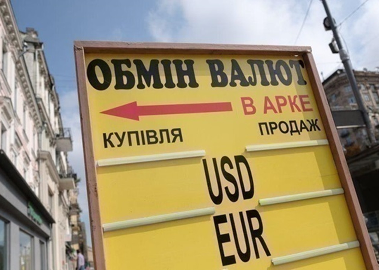 Курси долара і євро почали зростати в обмінниках