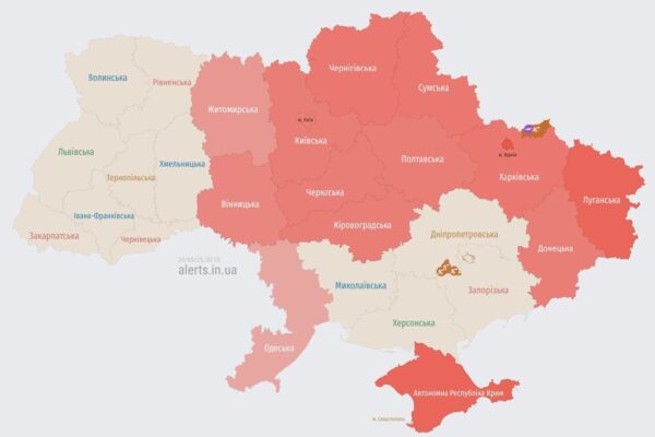 В Одесі пролунали вибухи на тлі дронової атаки В Одесі пролунали вибухи на тлі дронової атаки
