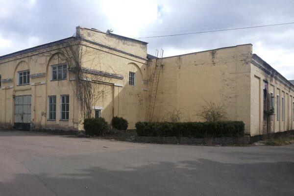 Фонд держмайна продав Київський авторемонтний завод Фонд держмайна продав Київський авторемонтний завод