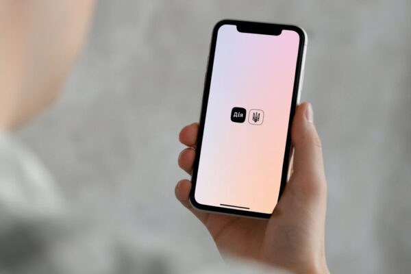 “Дія” стане маркетплейсом: платформу виокремлять в окрему компанію з можливим IPO Дія стане маркетплейсом: платформу виокремлять в окрему компанію з можливим IPO