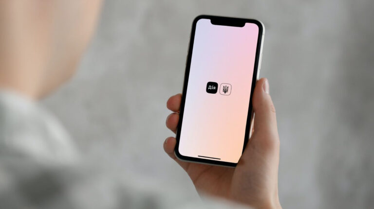“Дія” стане маркетплейсом: платформу виокремлять в окрему компанію з можливим IPO