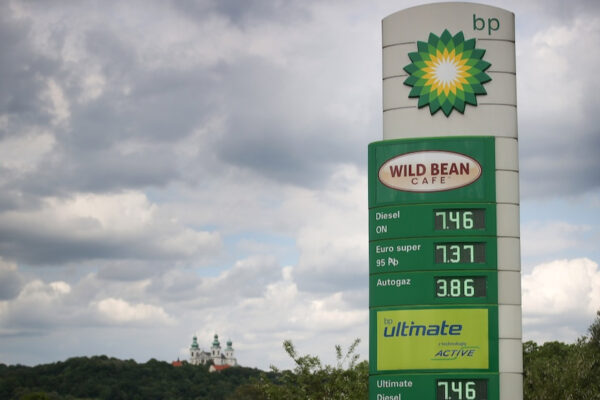 Shell може поглинути британського нафтового гіганта – Bloomberg