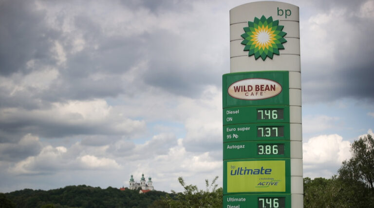 Shell може поглинути британського нафтового гіганта – Bloomberg