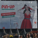 РНБО запровадила санкції проти засновника Pin-Up