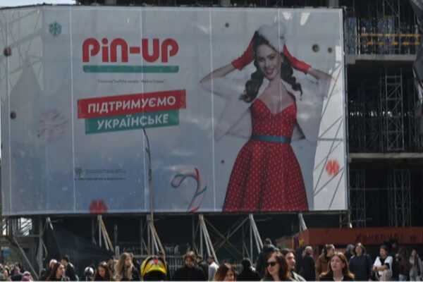 РНБО запровадила санкції проти засновника Pin-Up РНБО запровадила санкції проти засновника Pin-Up