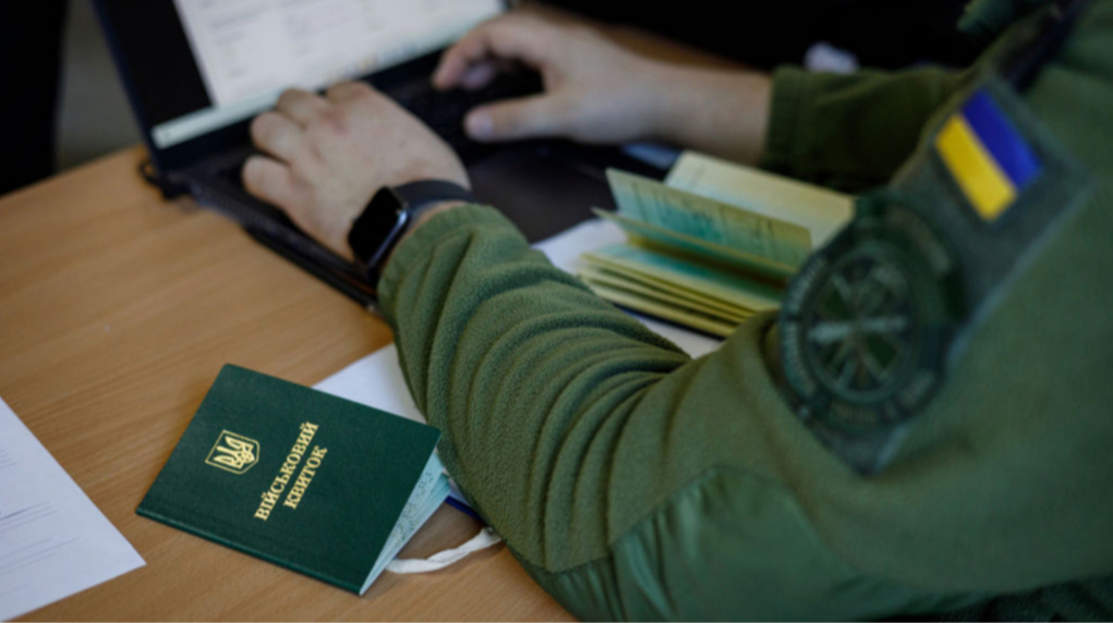 Бізнес зможе забронювати більше працівників: пояснення Мінцифри