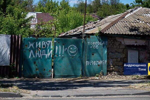 Окупанти планують знести 10 тисяч приватних будинків у Маріуполі Окупанти планують знести 10 тисяч приватних будинків у Маріуполі
