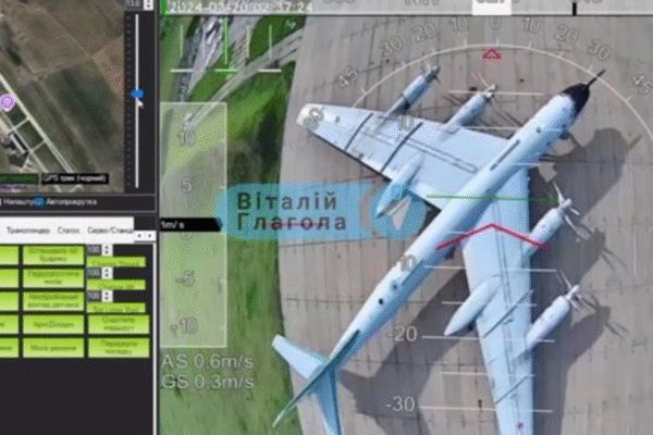 З’явилося відео атаки СБУ на російські аеродроми