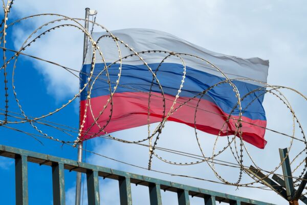 РФ ризикує втратити фінансову подушку у 2026 році – СЗРУ РФ ризикує втратити фінансову подушку у 2026 році - СЗРУ
