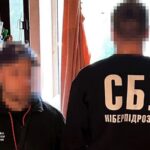 У Харкові агент ФСБ будував командні пункти ЗСУ