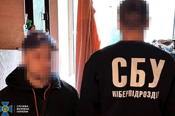 У Харкові агент ФСБ будував командні пункти ЗСУ У Харкові агент ФСБ будував командні пункти ЗСУ