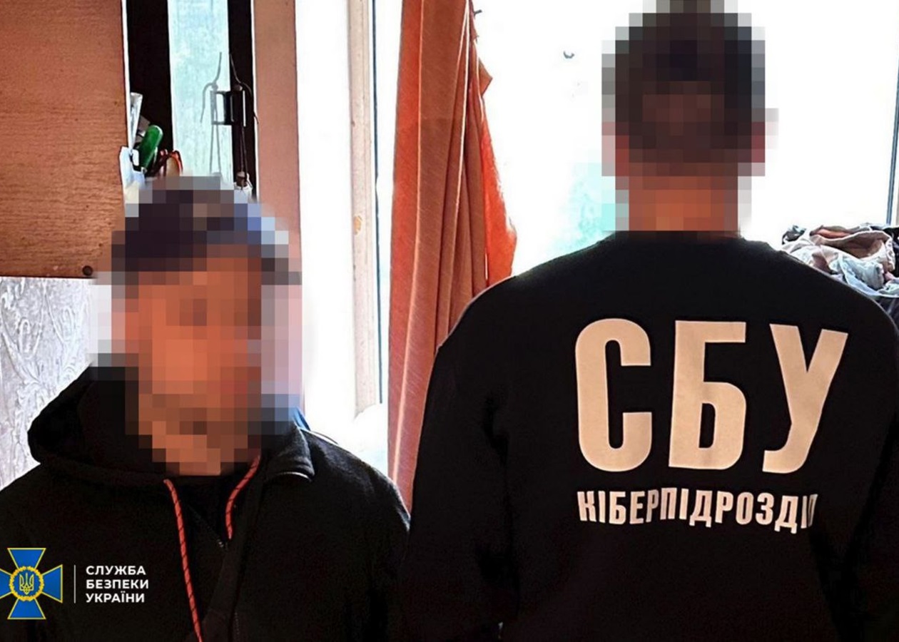 У Харкові агент ФСБ будував командні пункти ЗСУ