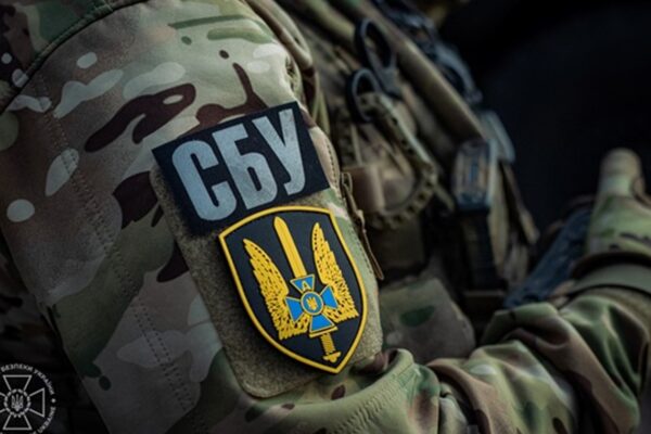 Росіяни намагаються завербувати українців, видаючи себе за СБУ Росіяни намагаються завербувати українців, видаючи себе за СБУ