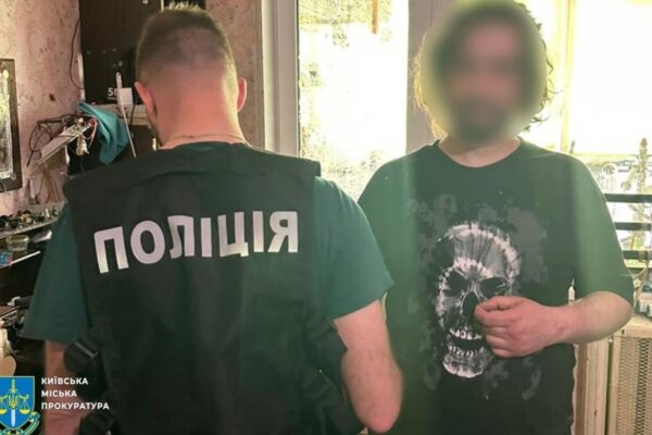 У Києві ліквідували три лабораторії з виготовлення амфетаміну У Києві ліквідували три лабораторії з виготовлення амфетаміну