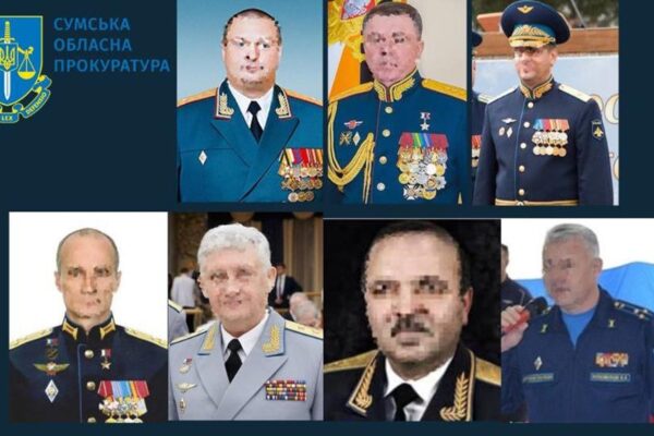 Удар надважкої бомби по Сумщині: судитимуть п'ятьох генералів армії РФ