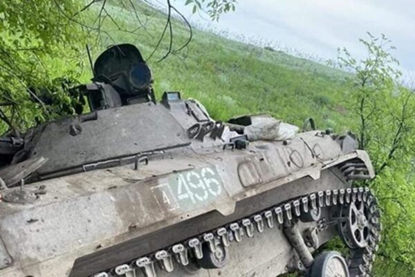 Генштаб назвав втрати Росії на 17 червня