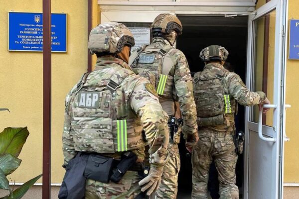 У Києві працівники ТЦК допомогли тисячам ухилянтів – ДБР У Києві працівники ТЦК допомогли тисячам ухилянтів - ДБР