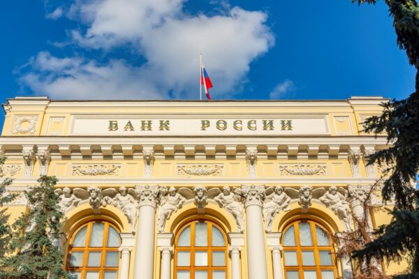 ЄС посилить допомогу Україні коштом РФ – ЗМІ ЄС посилить допомогу Україні коштом РФ - ЗМІ