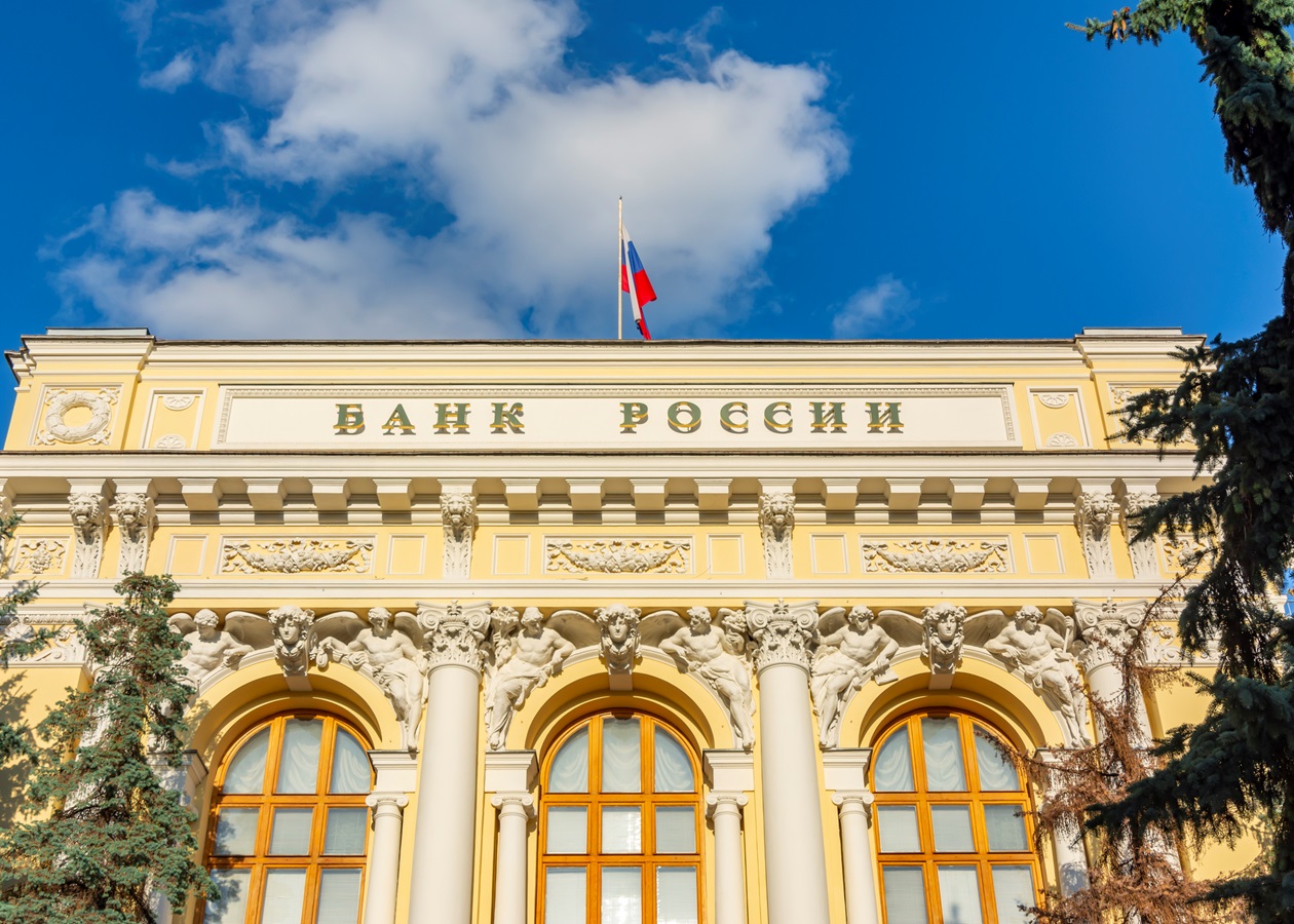 ЄС посилить допомогу Україні коштом РФ - ЗМІ