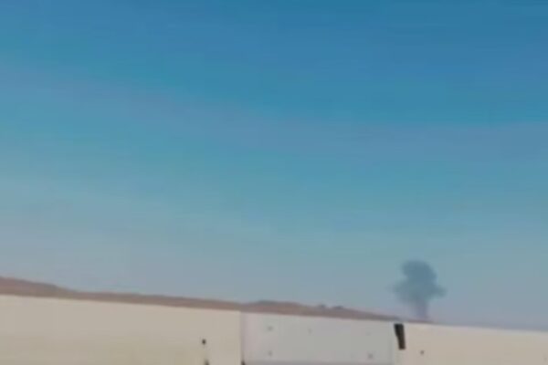 Над ядерним об’єктом в Ірані піднімається стовп диму Над ядерним об’єктом в Ірані піднімається стовп диму