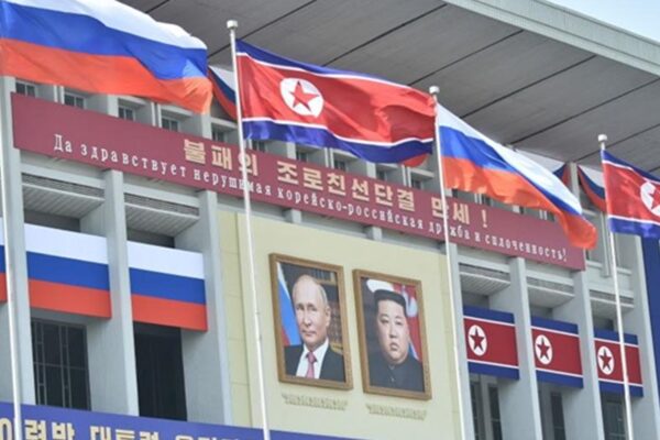 КНДР може направити більше військ до Росії – ЗМІ КНДР може направити більше військ до Росії - ЗМІ