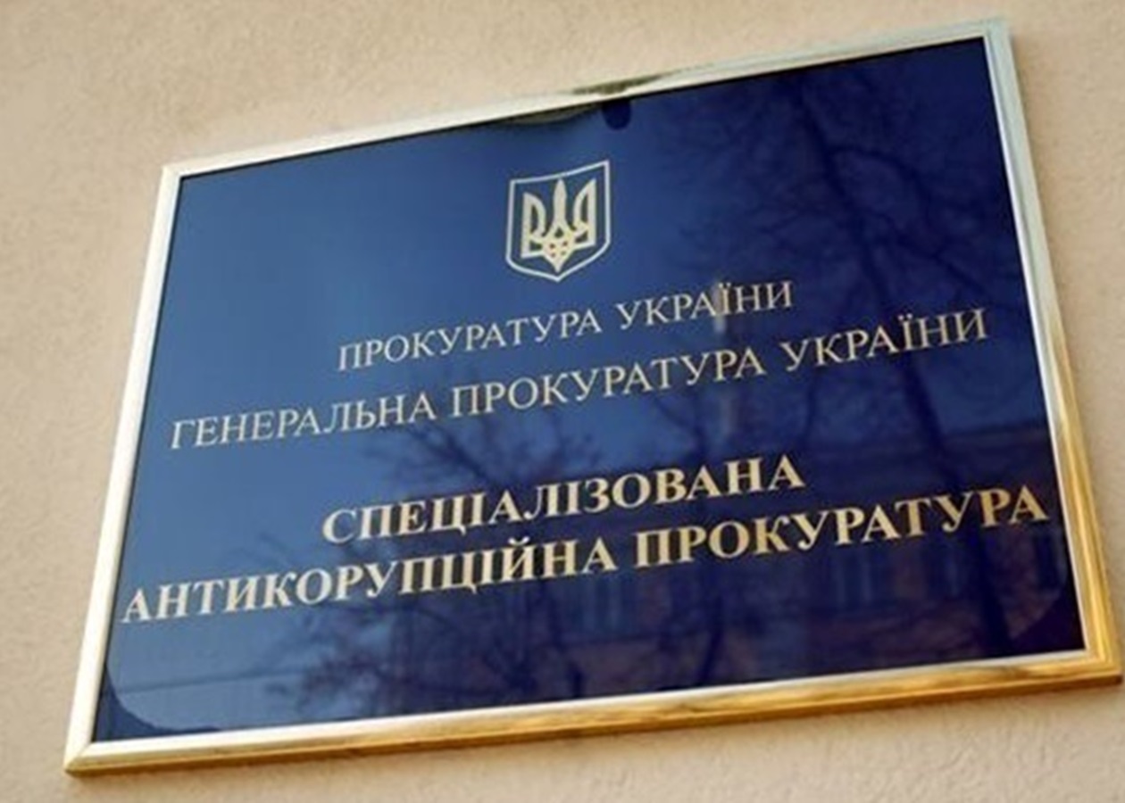 Висунуті нові підозри в справі про заволодіння коштами Міноборони