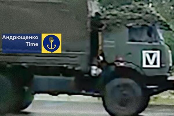 Росія стягує сили до Запорізького напрямку – Андрющенко Росія стягує сили до Запорізького напрямку - Андрющенко