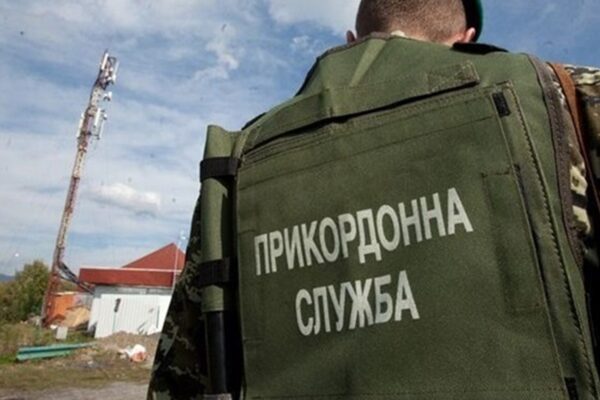 На Закарпатті прикордонник втік до Словаччини, де попросив притулку На Закарпатті прикордонник втік до Словаччини, де попросив притулку