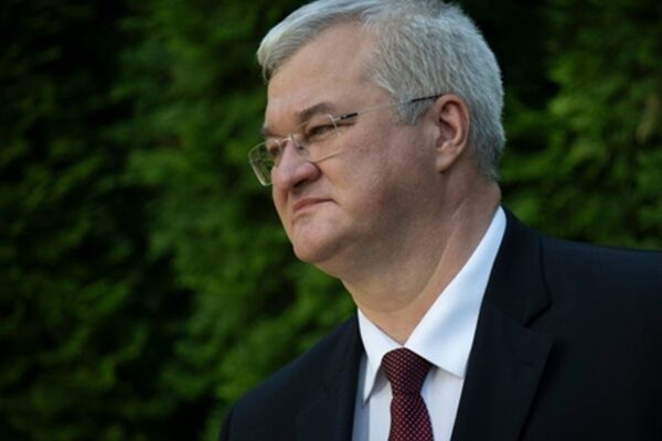 Україна відповіла на заяву Словаччини про "пробачення" Росії Україна відповіла на заяву Словаччини про "пробачення" Росії